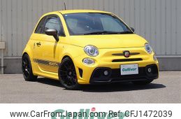 fiat fiat-others 2020 CFJ1472039