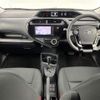 toyota aqua 2018 -TOYOTA--AQUA DAA-NHP10--NHP10-6739134---TOYOTA--AQUA DAA-NHP10--NHP10-6739134- image 16