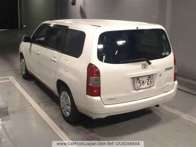 toyota succeed-van 2015 -TOYOTA--Succeed Van NCP160V-0019037---TOYOTA--Succeed Van NCP160V-0019037- image 2