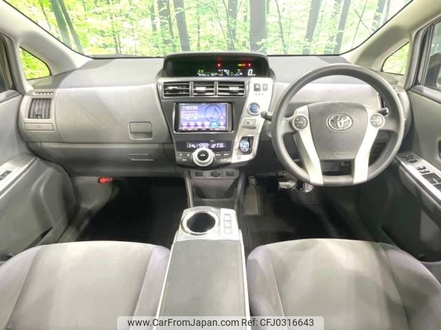 toyota prius-α 2012 -TOYOTA--Prius α DAA-ZVW41W--ZVW41-3186807---TOYOTA--Prius α DAA-ZVW41W--ZVW41-3186807- image 2