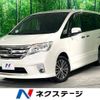 nissan serena 2011 -NISSAN--Serena DBA-FC26--FC26-052433---NISSAN--Serena DBA-FC26--FC26-052433- image 1