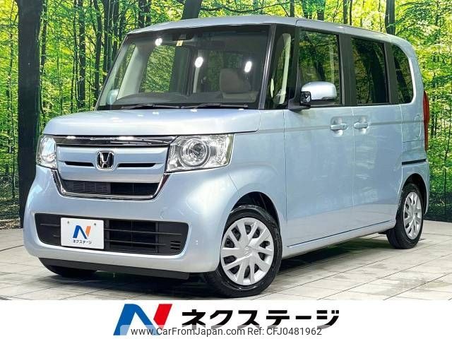 honda n-box 2020 -HONDA--N BOX 6BA-JF3--JF3-1465398---HONDA--N BOX 6BA-JF3--JF3-1465398- image 1