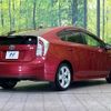 toyota prius 2014 quick_quick_ZVW30_ZVW30-1849401 image 17