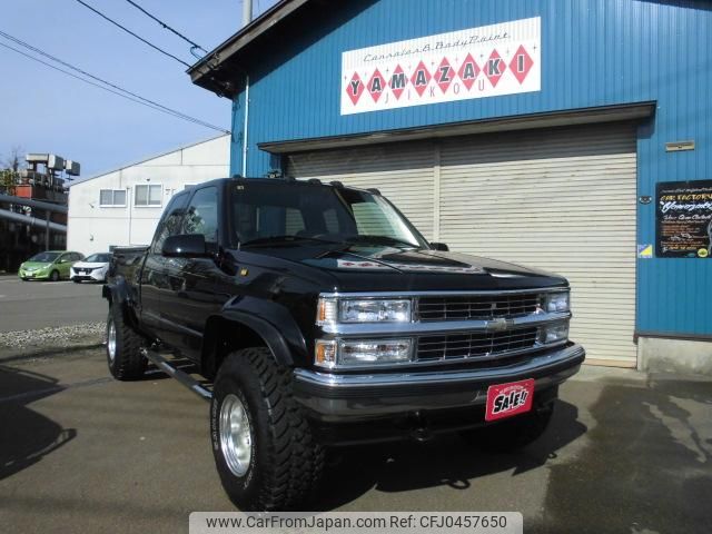 chevrolet k1500 1995 GOO_NET_EXCHANGE_1201227A30241116W001 image 1