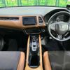 honda vezel 2020 CFJ1753024 image 3