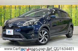 toyota aqua 2017 CFJ1634401