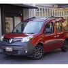 renault kangoo 2014 CFJ1849930 image 16