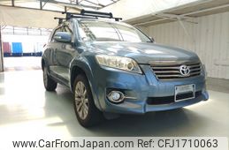 toyota vanguard 2012 CFJ1710063