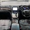 toyota alphard 2013 -TOYOTA--Alphard DAA-ATH20W--ATH20-8028852---TOYOTA--Alphard DAA-ATH20W--ATH20-8028852- image 17