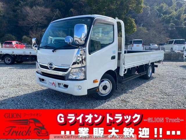 hino dutro 2017 GOO_NET_EXCHANGE_0730233A30250205W001 image 1