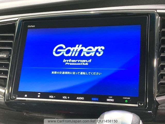 honda odyssey 2019 -HONDA--Odyssey 6AA-RC4--RC4-1168553---HONDA--Odyssey 6AA-RC4--RC4-1168553- image 2