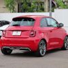 fiat fiat-others 2023 CFJ0482023 image 15