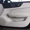 volvo v60 2022 CFJ1633051 image 29