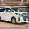 toyota alphard 2020 -TOYOTA--Alphard 6AA-AYH30W--AYH30-0119088---TOYOTA--Alphard 6AA-AYH30W--AYH30-0119088- image 17