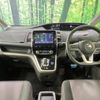 nissan serena 2019 -NISSAN--Serena DAA-HFC27--HFC27-036661---NISSAN--Serena DAA-HFC27--HFC27-036661- image 2