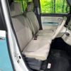 daihatsu move-canbus 2017 -DAIHATSU--Move Canbus DBA-LA800S--LA800S-0060970---DAIHATSU--Move Canbus DBA-LA800S--LA800S-0060970- image 9