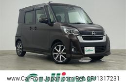 nissan dayz-roox 2018 -NISSAN--DAYZ Roox DBA-B21A--B21A-0396025---NISSAN--DAYZ Roox DBA-B21A--B21A-0396025-
