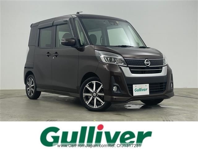 nissan dayz-roox 2018 -NISSAN--DAYZ Roox DBA-B21A--B21A-0396025---NISSAN--DAYZ Roox DBA-B21A--B21A-0396025- image 1