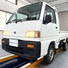 subaru sambar-truck 1997 Mitsuicoltd_SBST344829R0706 image 3