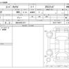 suzuki carry-truck 2024 -SUZUKI 【浜松 480ﾅ1871】--Carry Truck 3BD-DA16T--DA16T-790977---SUZUKI 【浜松 480ﾅ1871】--Carry Truck 3BD-DA16T--DA16T-790977- image 3