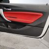 bmw 2-series 2017 -BMW--BMW 2 Series DBA-2G30--WBA2G12030V944267---BMW--BMW 2 Series DBA-2G30--WBA2G12030V944267- image 30
