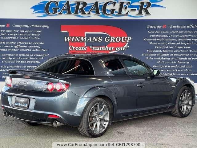 mazda rx-8 2009 CFJ1798790 image 2