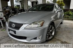 lexus is 2013 -LEXUS--Lexus IS DBA-GSE21--GSE21-2016422---LEXUS--Lexus IS DBA-GSE21--GSE21-2016422-