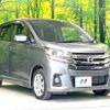 nissan dayz 2018 -NISSAN--DAYZ DBA-B21W--B21W-0601518---NISSAN--DAYZ DBA-B21W--B21W-0601518- image 17