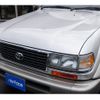toyota land-cruiser-80 1996 CFJ1572796 image 17