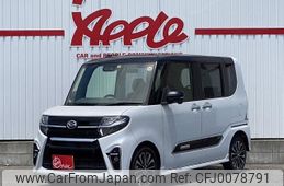 daihatsu tanto 2019 -DAIHATSU--Tanto 5BA-LA660S--LA660S-0001600---DAIHATSU--Tanto 5BA-LA660S--LA660S-0001600-