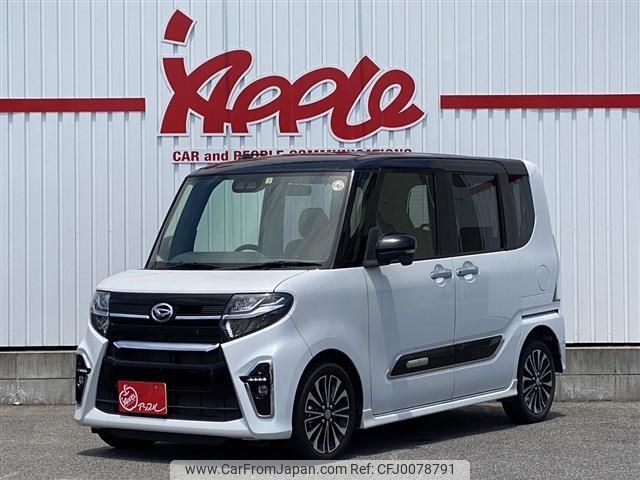 daihatsu tanto 2019 -DAIHATSU--Tanto 5BA-LA660S--LA660S-0001600---DAIHATSU--Tanto 5BA-LA660S--LA660S-0001600- image 1