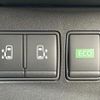 nissan serena 2014 CFJ1598990 image 6