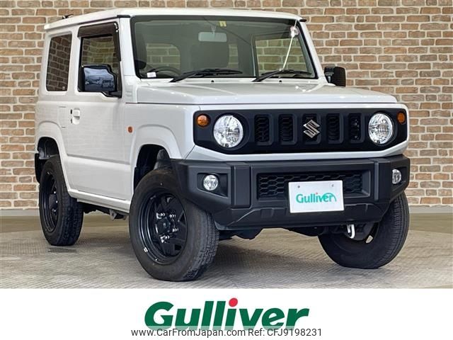 suzuki jimny 2021 -SUZUKI--Jimny 3BA-JB64W--JB64W-184537---SUZUKI--Jimny 3BA-JB64W--JB64W-184537- image 1