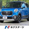 daihatsu cast 2017 CFJ1841663 image 1