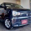 suzuki alto 2015 -SUZUKI--Alto HA36S--246015---SUZUKI--Alto HA36S--246015- image 24