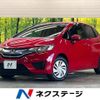 honda fit 2015 CFJ1650420 image 1