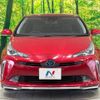 toyota prius 2019 -TOYOTA--Prius DAA-ZVW51--ZVW51-6092581---TOYOTA--Prius DAA-ZVW51--ZVW51-6092581- image 15