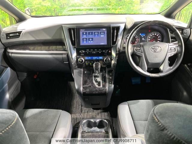 toyota alphard 2020 -TOYOTA--Alphard 3BA-AGH30W--AGH30-9014749---TOYOTA--Alphard 3BA-AGH30W--AGH30-9014749- image 2