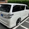 toyota vellfire 2012 CFJ1805231 image 4