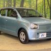 suzuki alto 2015 -SUZUKI--Alto DBA-HA36S--HA36S-238600---SUZUKI--Alto DBA-HA36S--HA36S-238600- image 17