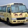 toyota coaster 2010 -TOYOTA--Coaster BDG-XZB40--XZB40-0053056---TOYOTA--Coaster BDG-XZB40--XZB40-0053056- image 4