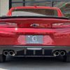 chevrolet camaro 2017 quick_quick_-A1XC-_1G1F91R78J0115641 image 2