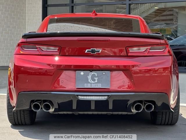 chevrolet camaro 2017 quick_quick_-A1XC-_1G1F91R78J0115641 image 2