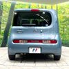 nissan cube 2012 -NISSAN--Cube DBA-Z12--Z12-203391---NISSAN--Cube DBA-Z12--Z12-203391- image 16