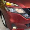 nissan serena 2017 -NISSAN--Serena DAA-GC27--GC27-013718---NISSAN--Serena DAA-GC27--GC27-013718- image 14