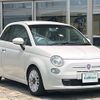 fiat 500 2014 -FIAT--Fiat 500 ABA-31209--ZFA3120000J212229---FIAT--Fiat 500 ABA-31209--ZFA3120000J212229- image 24