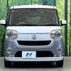 daihatsu move-canbus 2018 -DAIHATSU--Move Canbus DBA-LA800S--LA800S-0131017---DAIHATSU--Move Canbus DBA-LA800S--LA800S-0131017- image 15