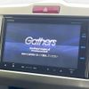 honda freed 2014 CFJ1698884 image 4