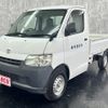 toyota liteace-truck 2014 GOO_NET_EXCHANGE_0402844A20250222L004 image 36