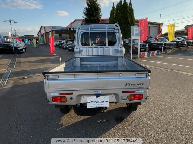 daihatsu hijet-truck 2021 CFJ1758449 image 2